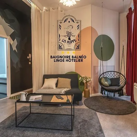 La Huppe - Bain Balnéo - Centre - 3 étoiles * Riom